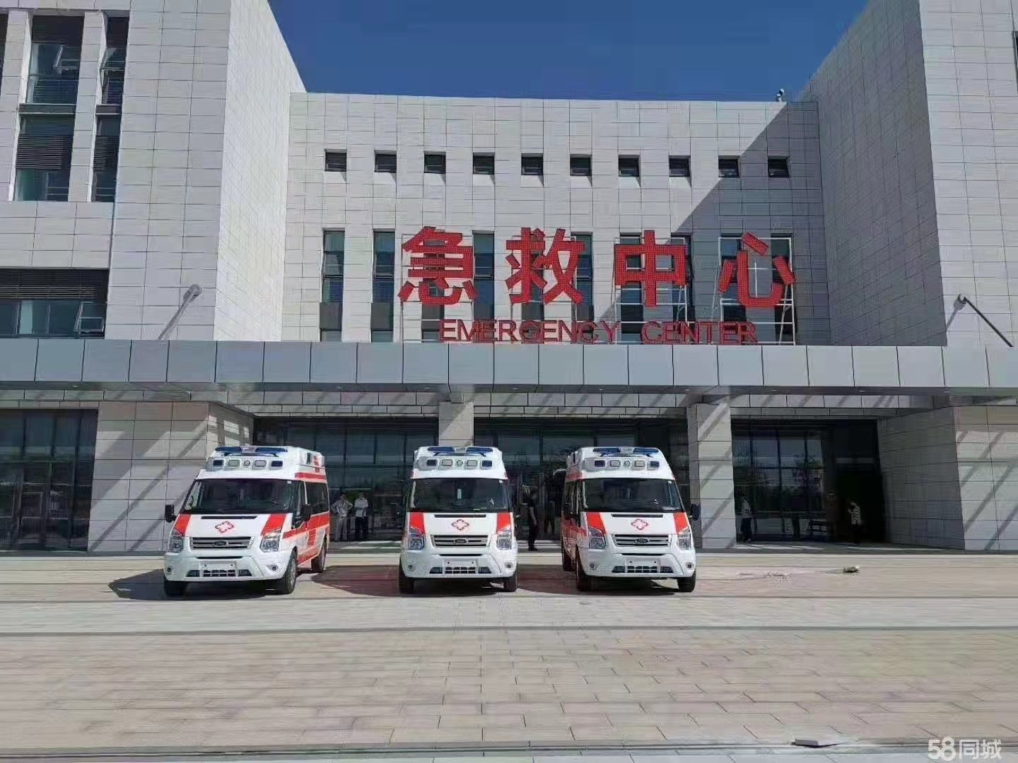 定南县妇婴监护型护送